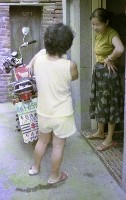 藏品(1950至2006年臺灣常民生活)的圖片
