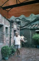 藏品(1950至2006年臺灣常民生活)的圖片