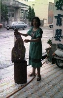 藏品(1950至2006年臺灣常民生活)的圖片