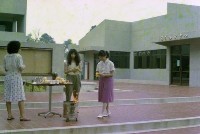 藏品(1950至2006年臺灣常民生活)的圖片