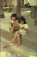 藏品(1950至2006年臺灣常民生活)的圖片