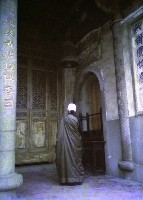 藏品(1950至2006年臺灣常民生活)的圖片