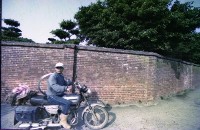 藏品(1950至2006年臺灣常民生活)的圖片