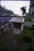 藏品(1950至2006年臺灣常民生活)的圖片