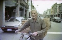 藏品(1950至2006年臺灣常民生活)的圖片