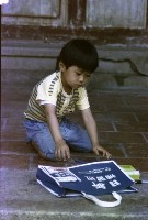 藏品(1950至2006年臺灣常民生活)的圖片