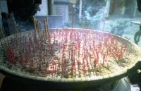 藏品(1950至2006年臺灣常民生活)的圖片