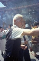 藏品(1950至2006年臺灣常民生活)的圖片