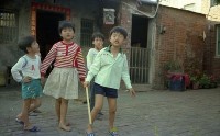 藏品(1950至2006年臺灣常民生活)的圖片