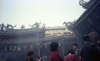 藏品(1950至2006年臺灣常民生活)的圖片
