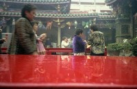 藏品(1950至2006年臺灣常民生活)的圖片