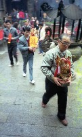 藏品(1950至2006年臺灣常民生活)的圖片