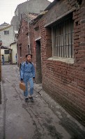 藏品(1950至2006年臺灣常民生活)的圖片