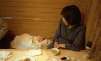 藏品(1950至2006年臺灣常民生活)的圖片