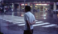 藏品(1950至2006年臺灣常民生活)的圖片