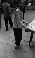 藏品(1950至2006年臺灣常民生活)的圖片