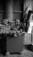 藏品(1950至2006年臺灣常民生活)的圖片