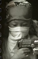 藏品(1950至2006年臺灣常民生活)的圖片