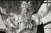 藏品(1950至2006年臺灣常民生活)的圖片