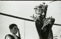 藏品(1950至2006年臺灣常民生活)的圖片