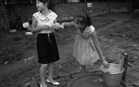 藏品(1950至2006年臺灣常民生活)的圖片