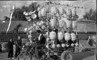 藏品(1950至2006年臺灣常民生活)的圖片