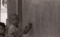 藏品(1950至2006年臺灣常民生活)的圖片