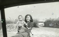 藏品(1950至2006年臺灣常民生活)的圖片