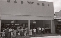 藏品(1950至2006年臺灣常民生活)的圖片