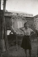 藏品(1950至2006年臺灣常民生活)的圖片