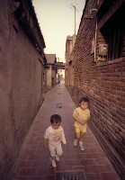 藏品(1950至2006年臺灣常民生活)的圖片