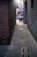 藏品(1950至2006年臺灣常民生活)的圖片