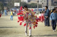 藏品(1950至2006年臺灣常民生活)的圖片