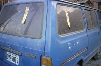 藏品(1950至2006年臺灣常民生活)的圖片