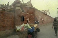 藏品(1950至2006年臺灣常民生活)的圖片