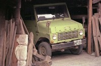 藏品(1950至2006年臺灣常民生活)的圖片