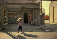 藏品(1950至2006年臺灣常民生活)的圖片