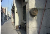 藏品(1950至2006年臺灣常民生活)的圖片