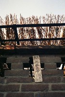 藏品(1950至2006年臺灣常民生活)的圖片