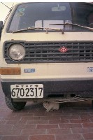 藏品(1950至2006年臺灣常民生活)的圖片