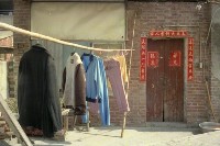 藏品(1950至2006年臺灣常民生活)的圖片