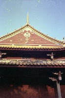 藏品(1950至2006年臺灣常民生活)的圖片