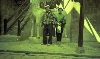 藏品(1950至2006年臺灣常民生活)的圖片