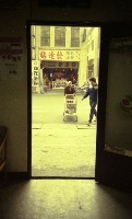 藏品(1950至2006年臺灣常民生活)的圖片