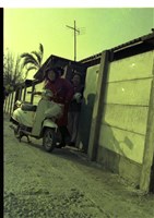 藏品(1950至2006年臺灣常民生活)的圖片