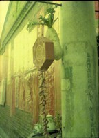 藏品(1950至2006年臺灣常民生活)的圖片