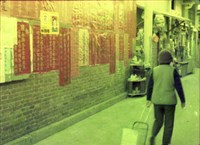 藏品(1950至2006年臺灣常民生活)的圖片