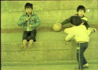 藏品(1950至2006年臺灣常民生活)的圖片