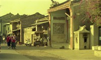 藏品(1950至2006年臺灣常民生活)的圖片