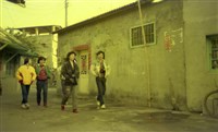 藏品(1950至2006年臺灣常民生活)的圖片
